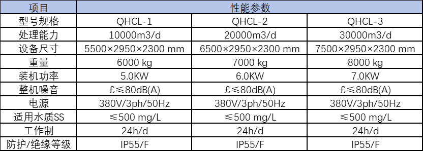 微信图片_20250802210457.png